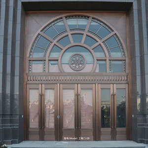 �߶˹����T